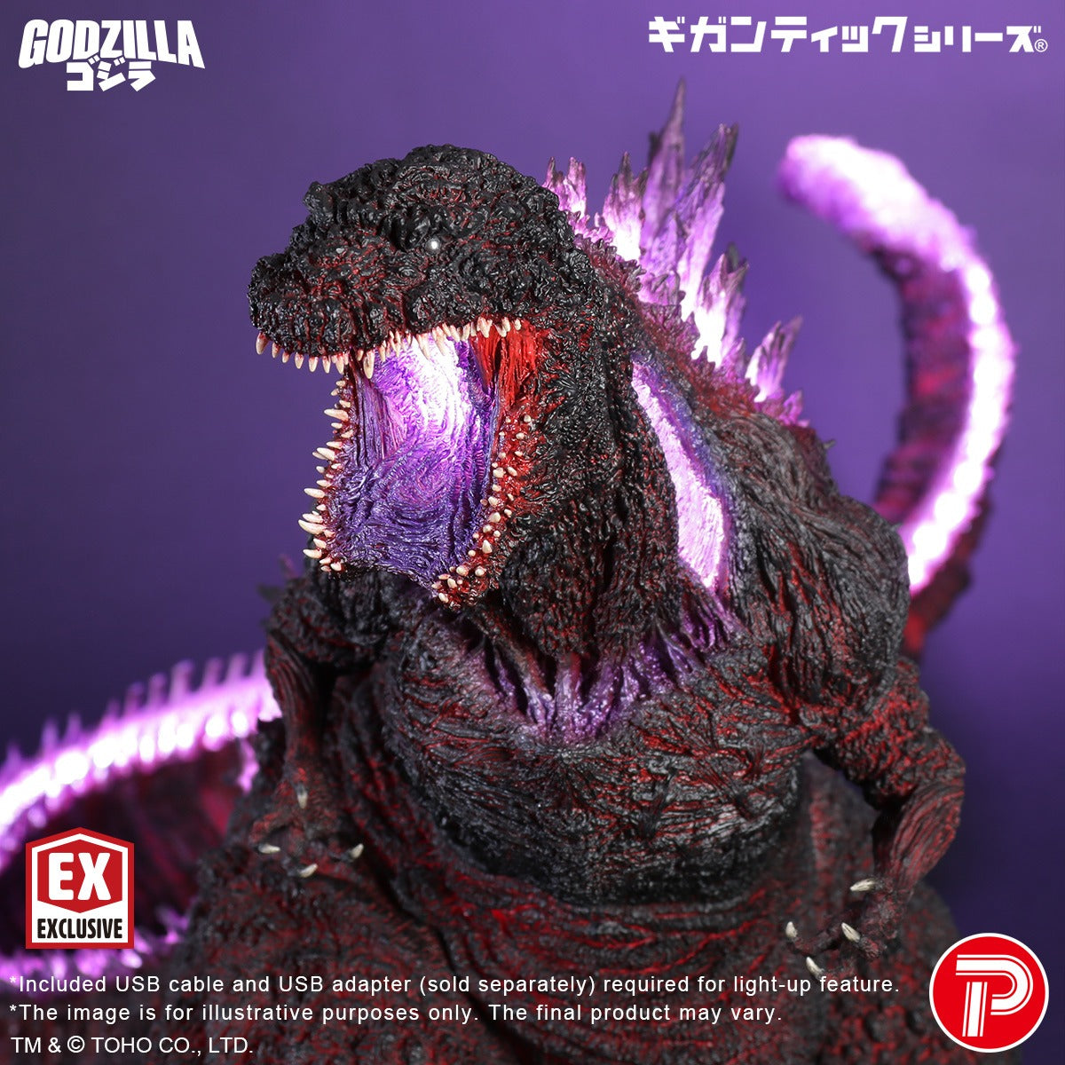 Gigantic Series Godzilla (2016) 4th Form 10th Anniversary Ver