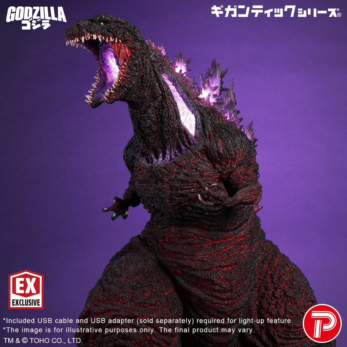 Gigantic Series Godzilla (2016) 4th Form 10th Anniversary Ver