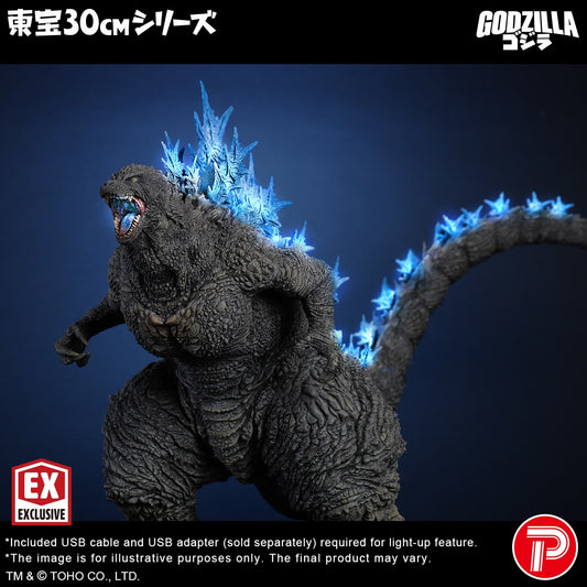 TOHO 30cm Series Godzilla(Godzilla the Ride: Great Clash) (Shonen RIC Exclusive)