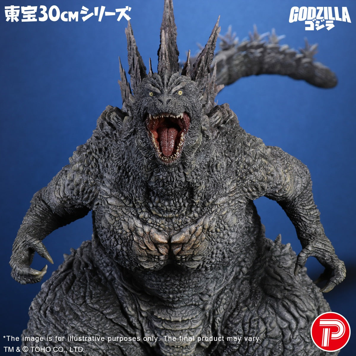 TOHO 30cm Series Godzilla(Godzilla the Ride: Great Clash) (Shonen