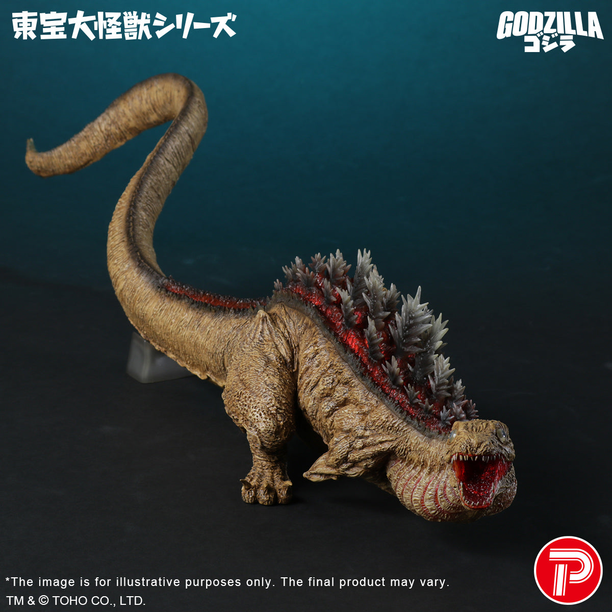 X Plus North America Corp.