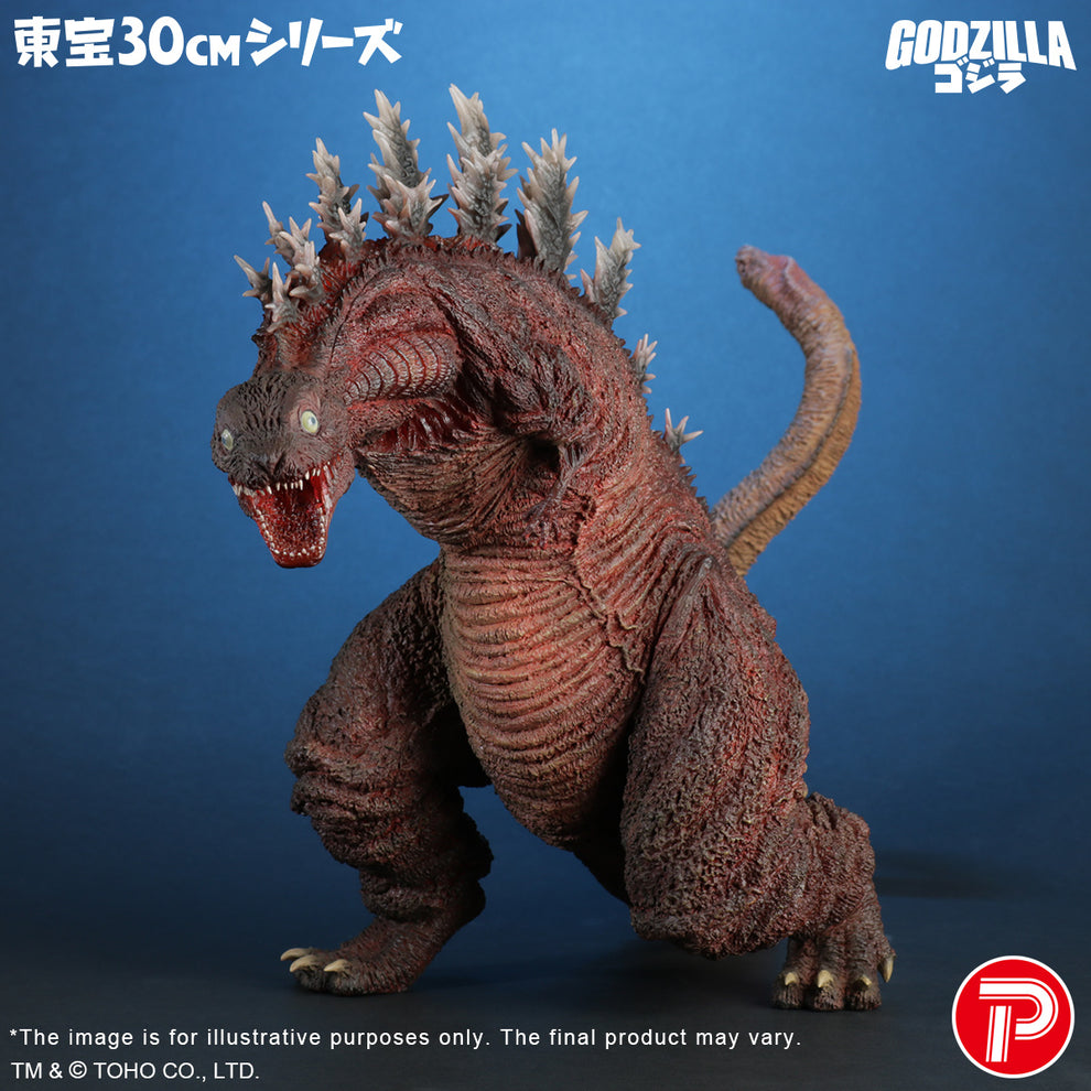 TOHO 30cm Series Godzilla (2016) 3rd Form 10th Anniversary Version – X ...