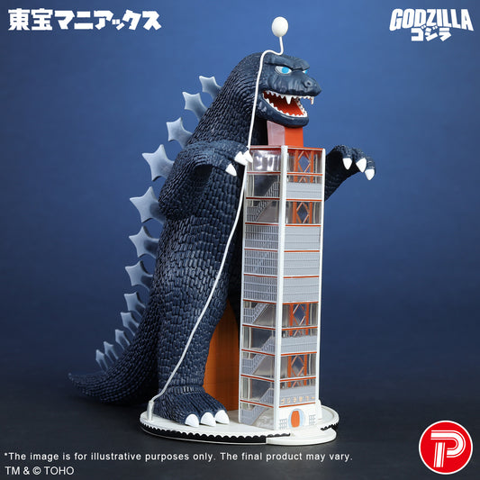 TOHO Maniacs Series Godzilla Tower Redesigned Color Ver.