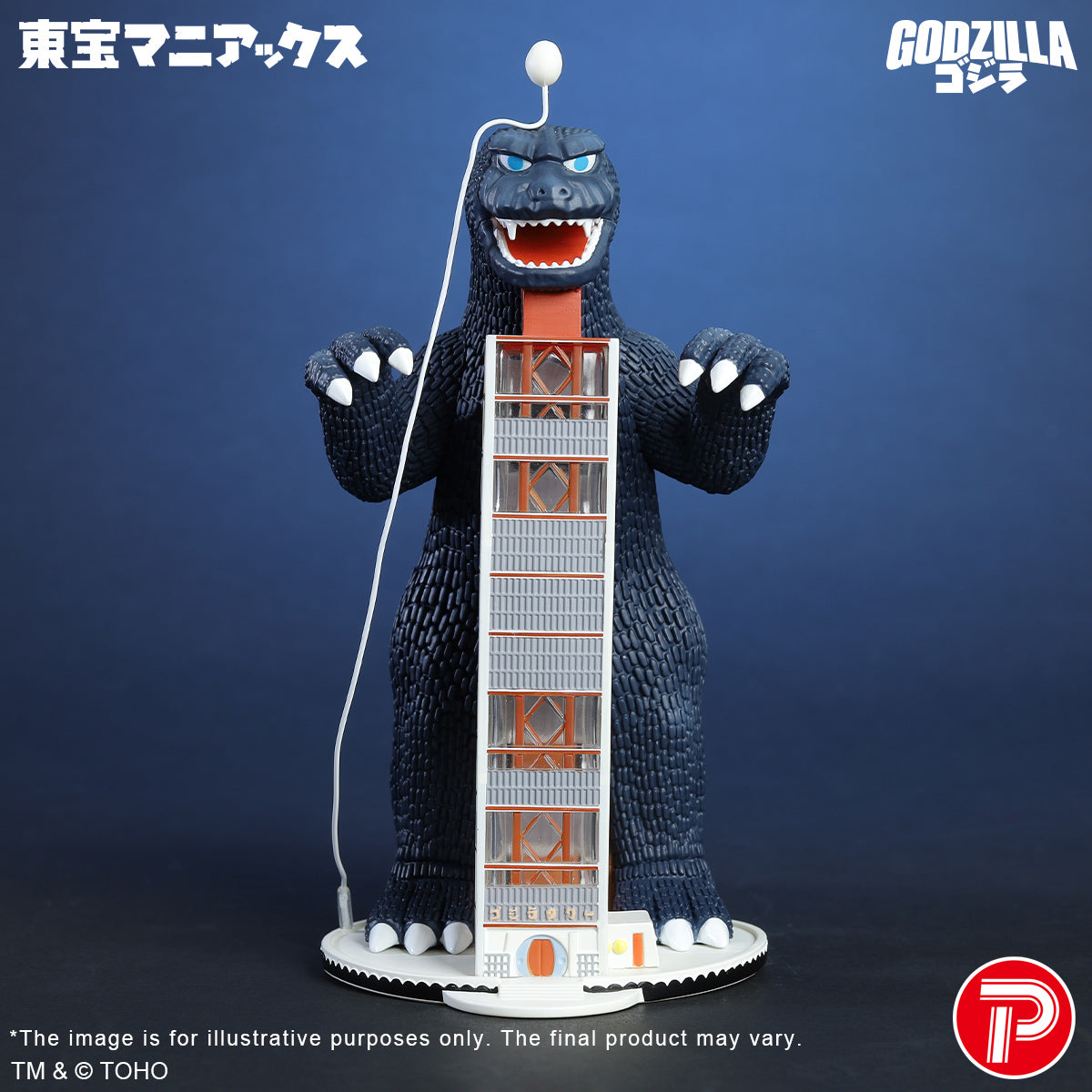 TOHO Maniacs Series Godzilla Tower Redesigned Color Ver.