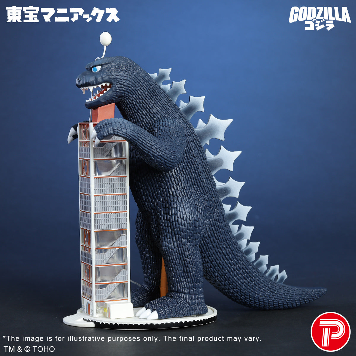 TOHO Maniacs Series Godzilla Tower Redesigned Color Ver.