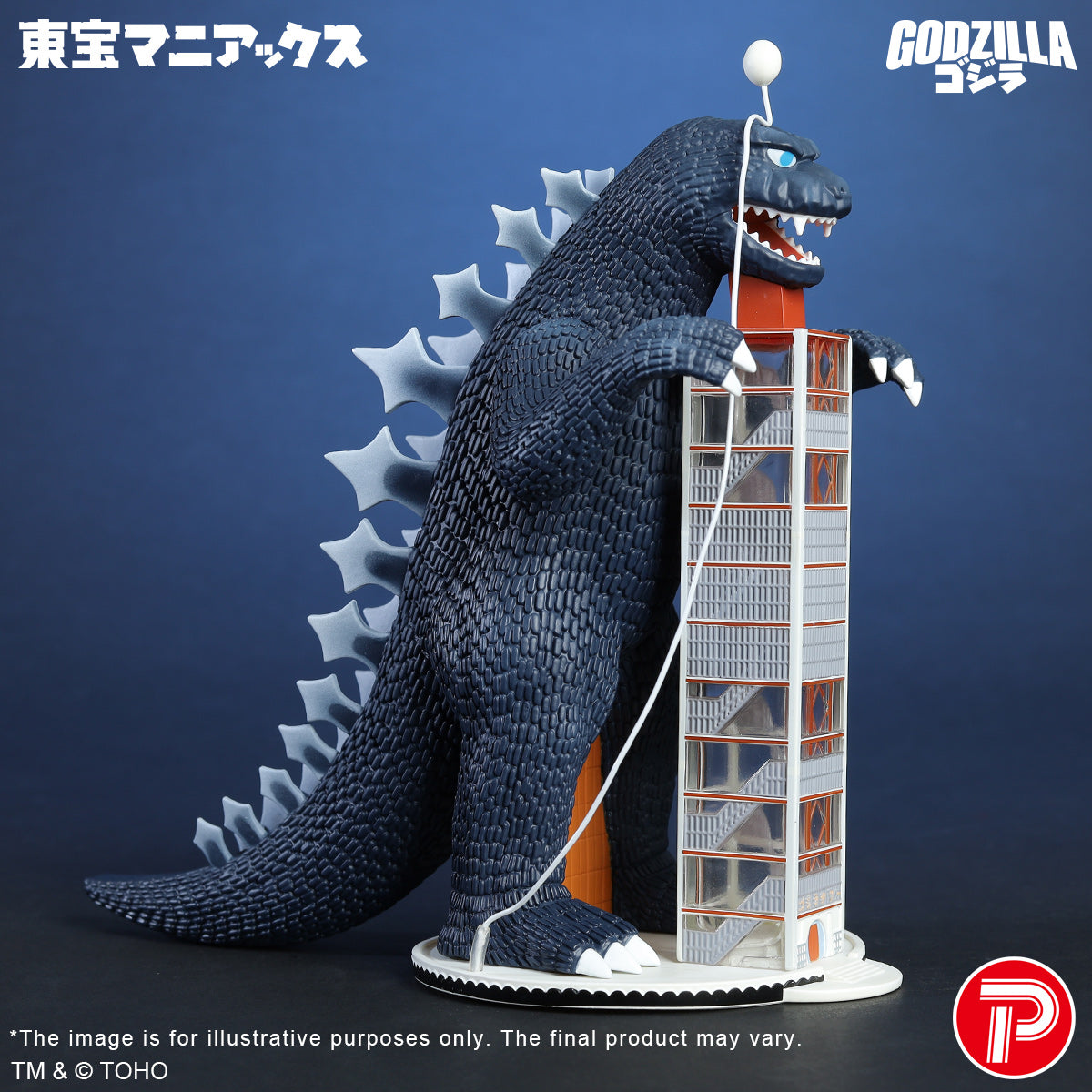 TOHO Maniacs Series Godzilla Tower Redesigned Color Ver.