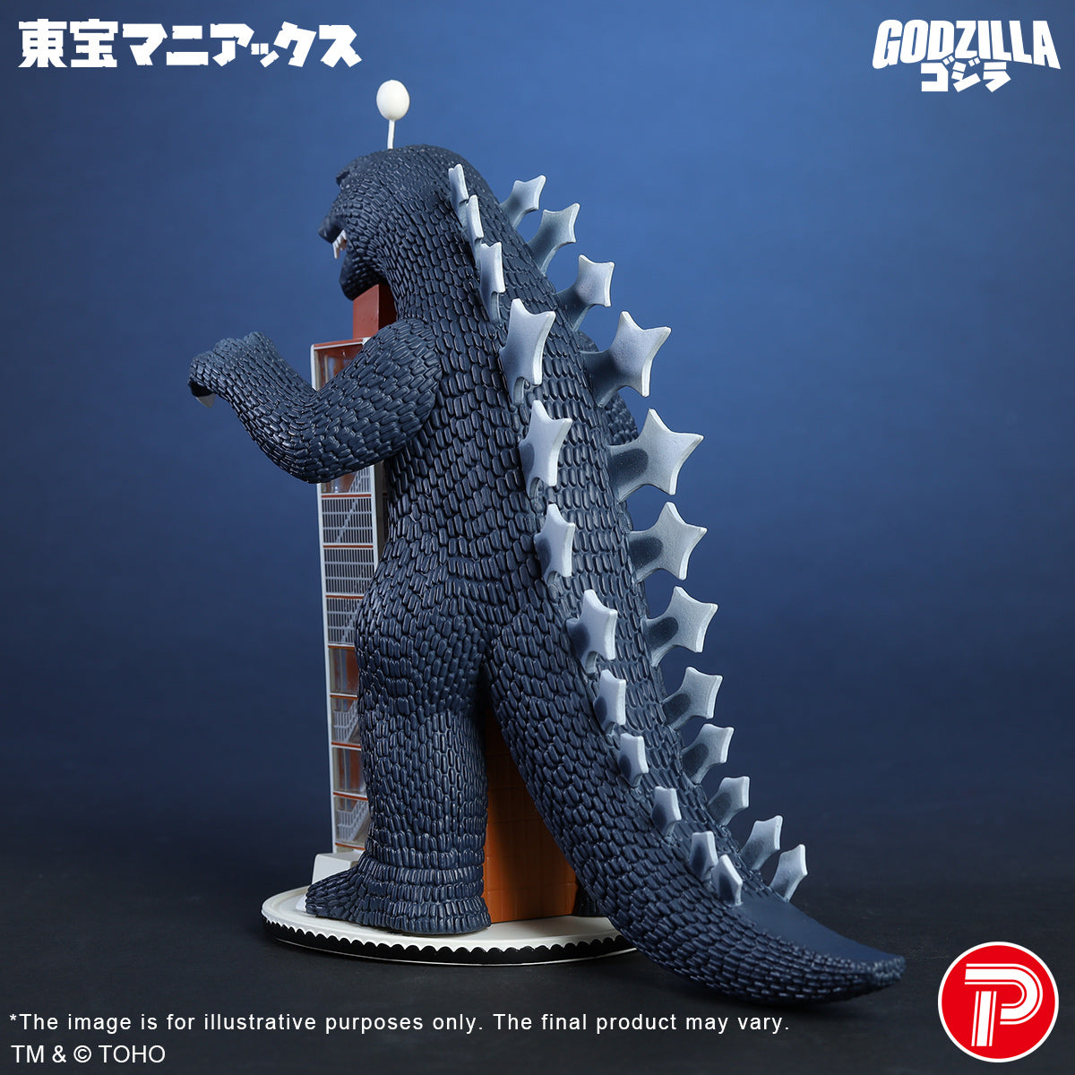 TOHO Maniacs Series Godzilla Tower Redesigned Color Ver.