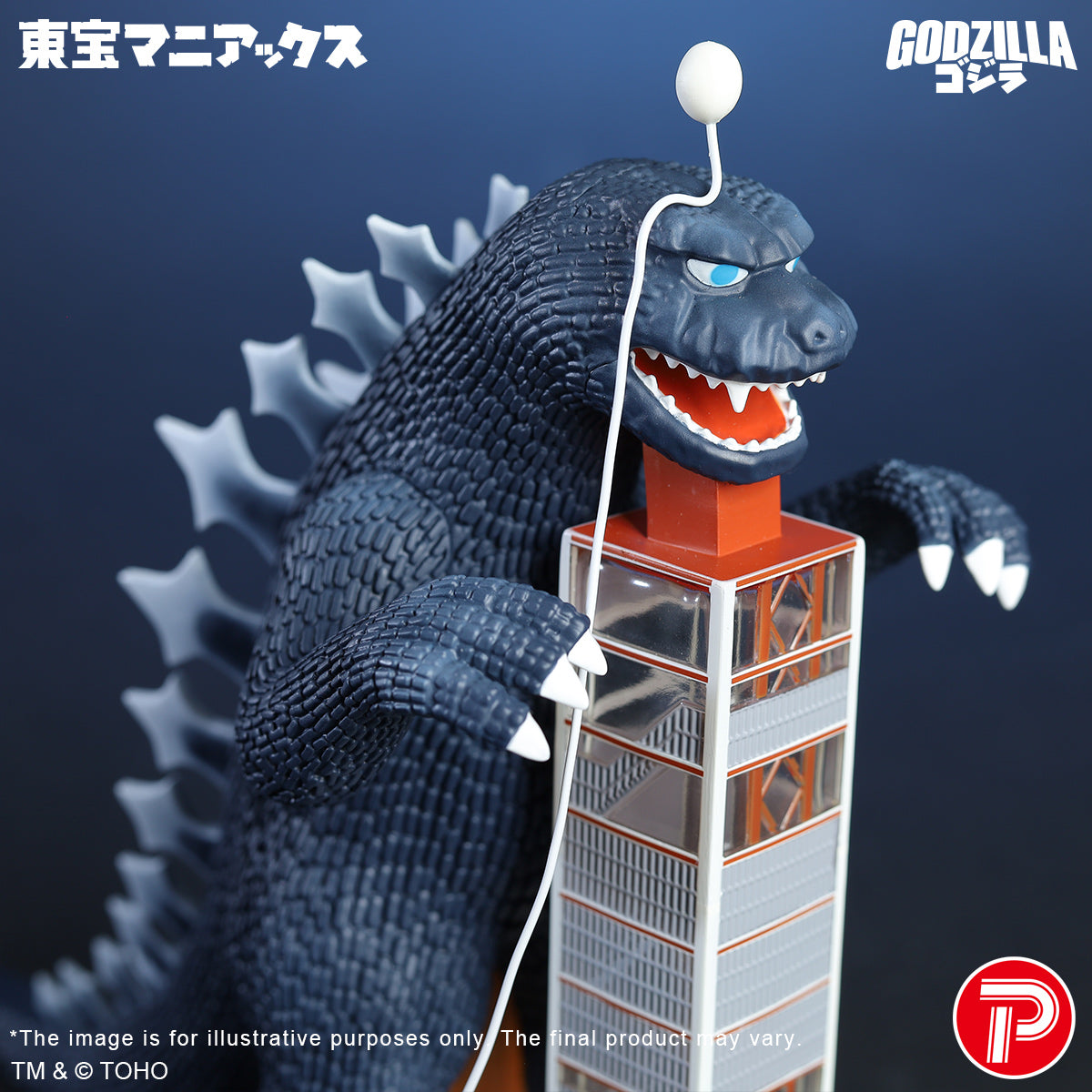 TOHO Maniacs Series Godzilla Tower Redesigned Color Ver.