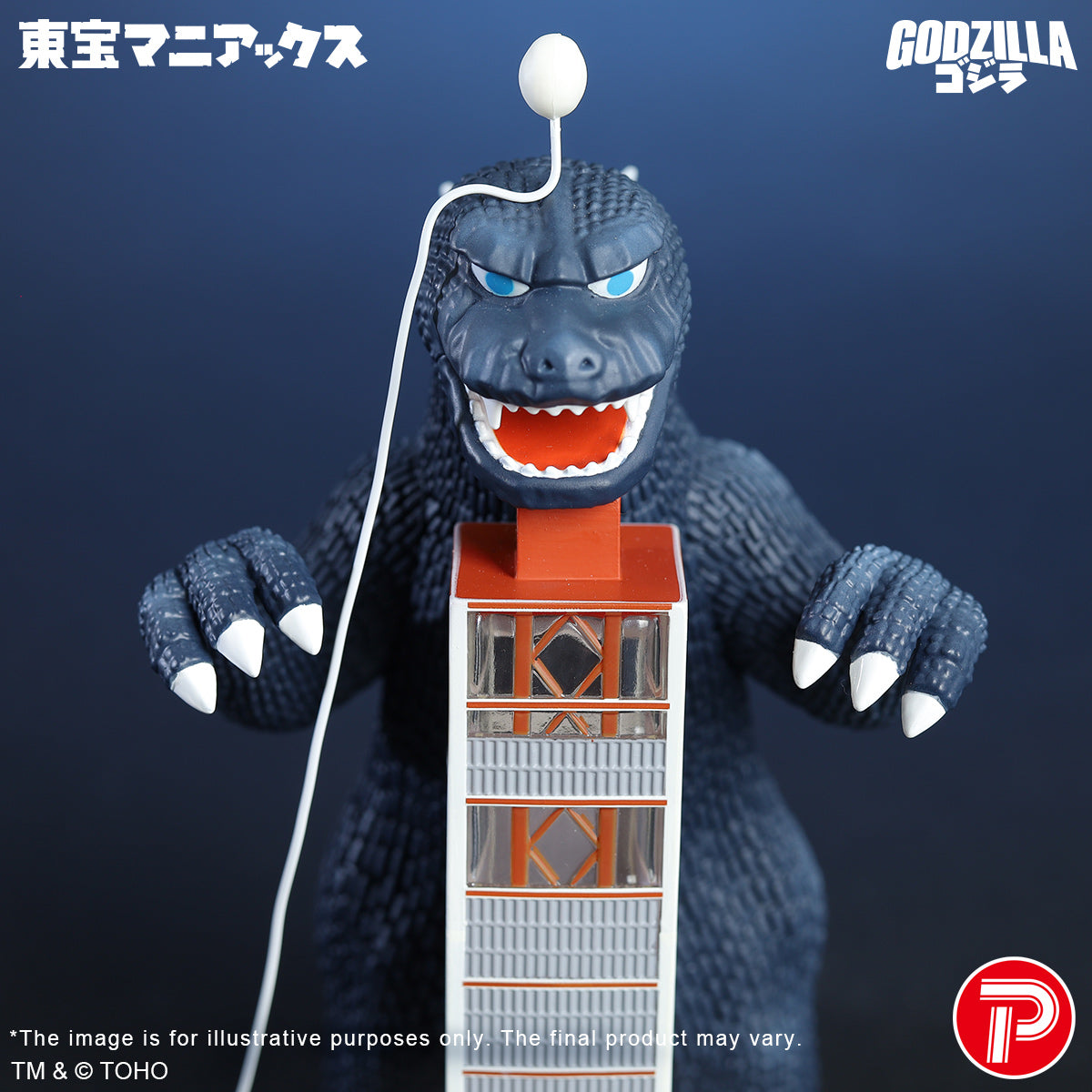 TOHO Maniacs Series Godzilla Tower Redesigned Color Ver.