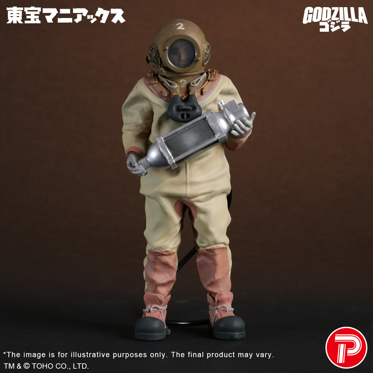 Toho Maniacs Series – X Plus North America Corp.