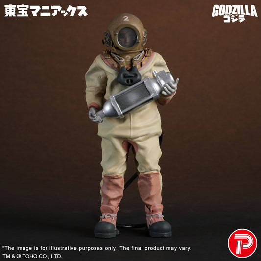 Toho Maniacs Series Dr. Serizawa Technicolor Version.