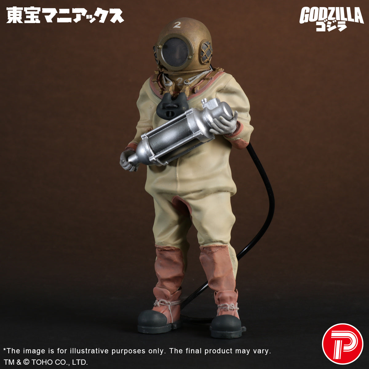 Toho Maniacs Series Dr. Serizawa Technicolor Version.