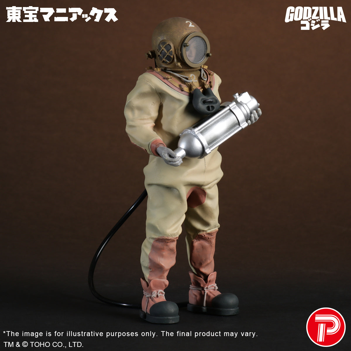 Toho Maniacs Series Dr. Serizawa Technicolor Version.