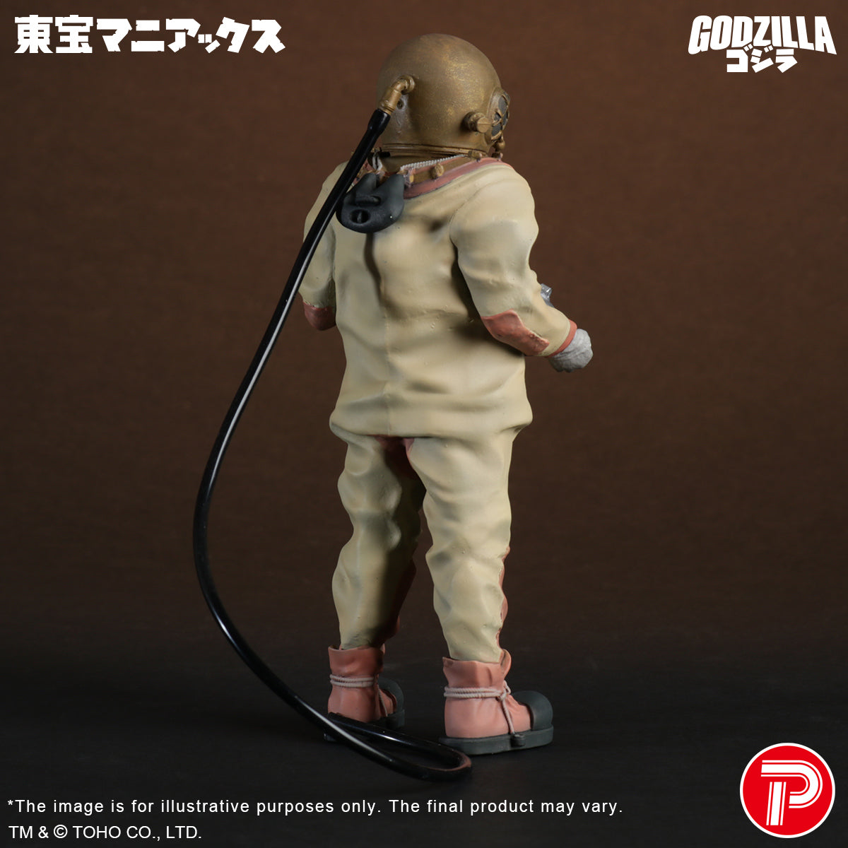 Toho Maniacs Series Dr. Serizawa Technicolor Version.