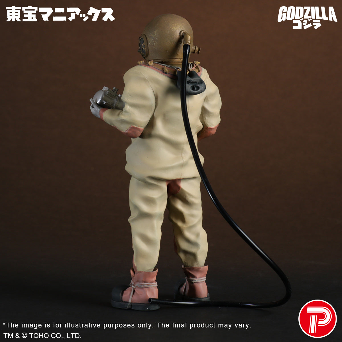 Toho Maniacs Series Dr. Serizawa Technicolor Version.