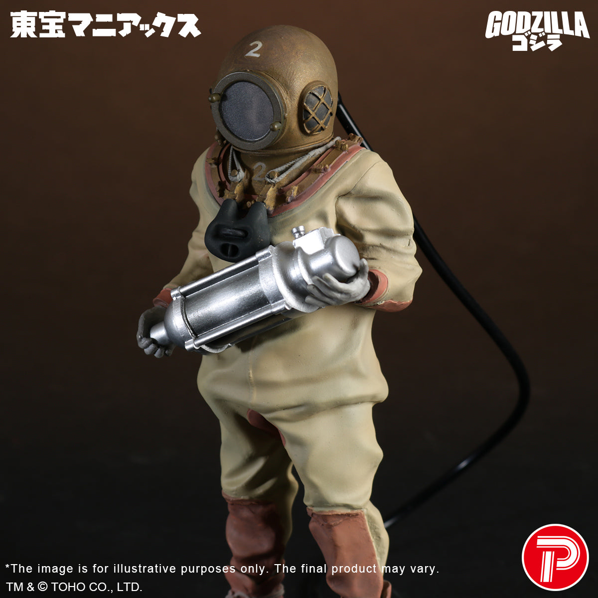 Toho Maniacs Series Dr. Serizawa Technicolor Version.