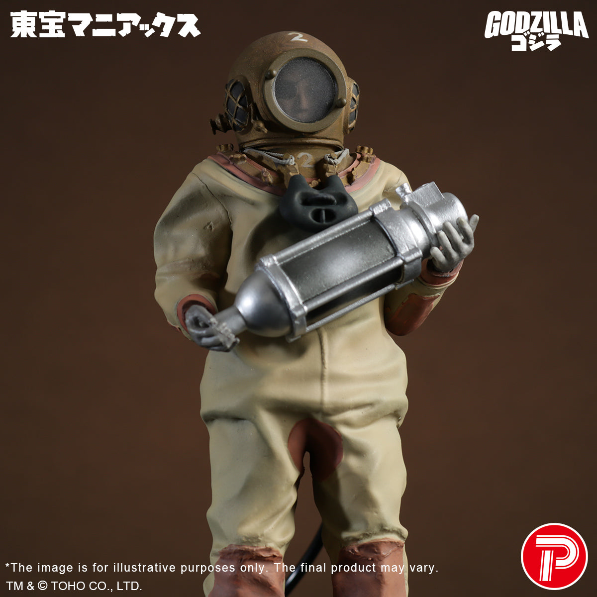 Toho Maniacs Series Dr. Serizawa Technicolor Version.