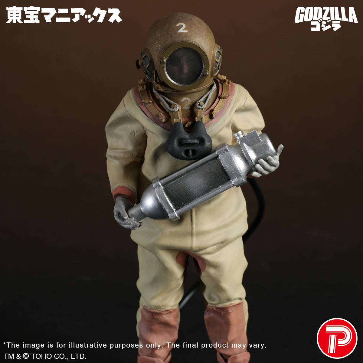 Toho Maniacs Series Dr. Serizawa Technicolor Version.