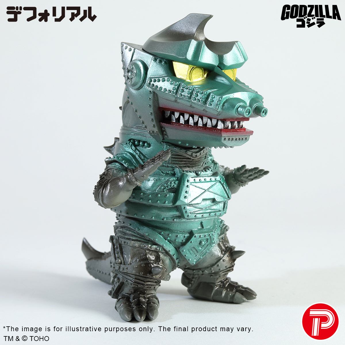 DefoReal Series Mechagodzilla(1974) Retro-color Ver.