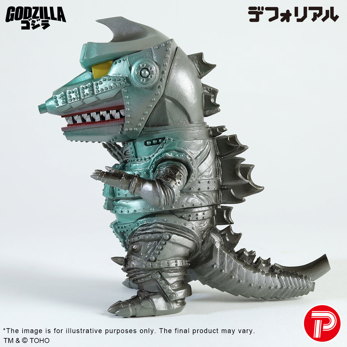 DefoReal Series Mechagodzilla(1974) Retro-color Ver.
