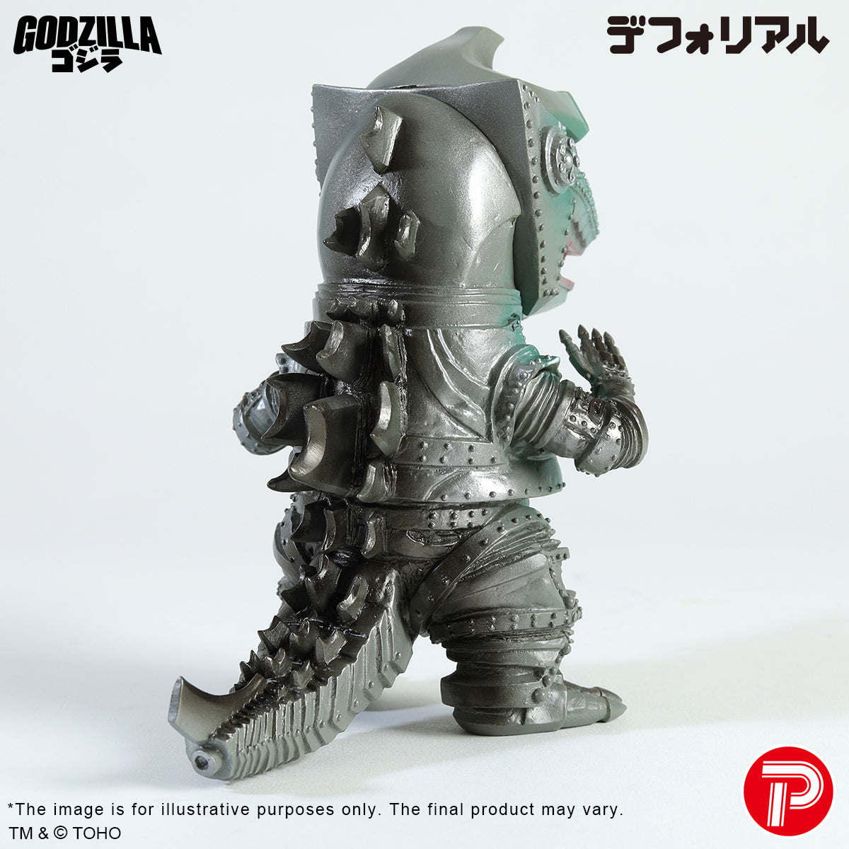 DefoReal Series Mechagodzilla(1974) Retro-color Ver.