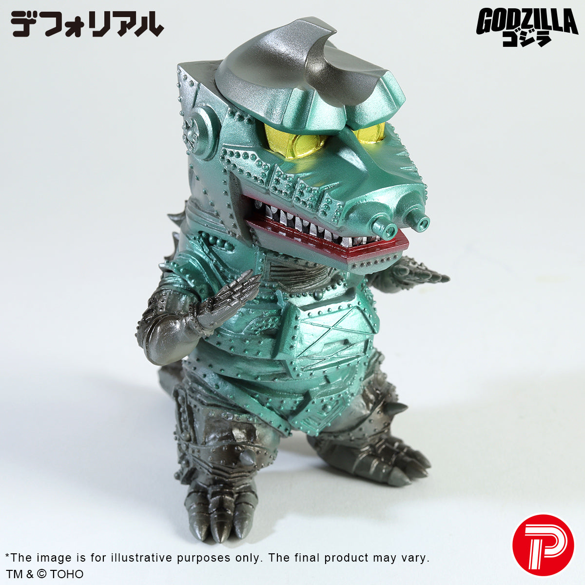DefoReal Series Mechagodzilla(1974) Retro-color Ver.