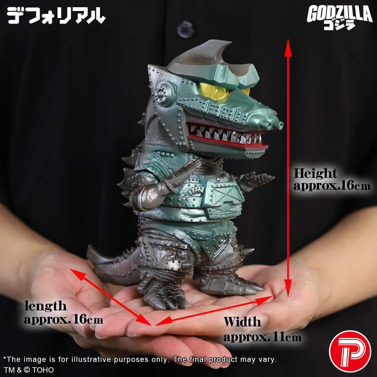 DefoReal Series Mechagodzilla(1974) Retro-color Ver.
