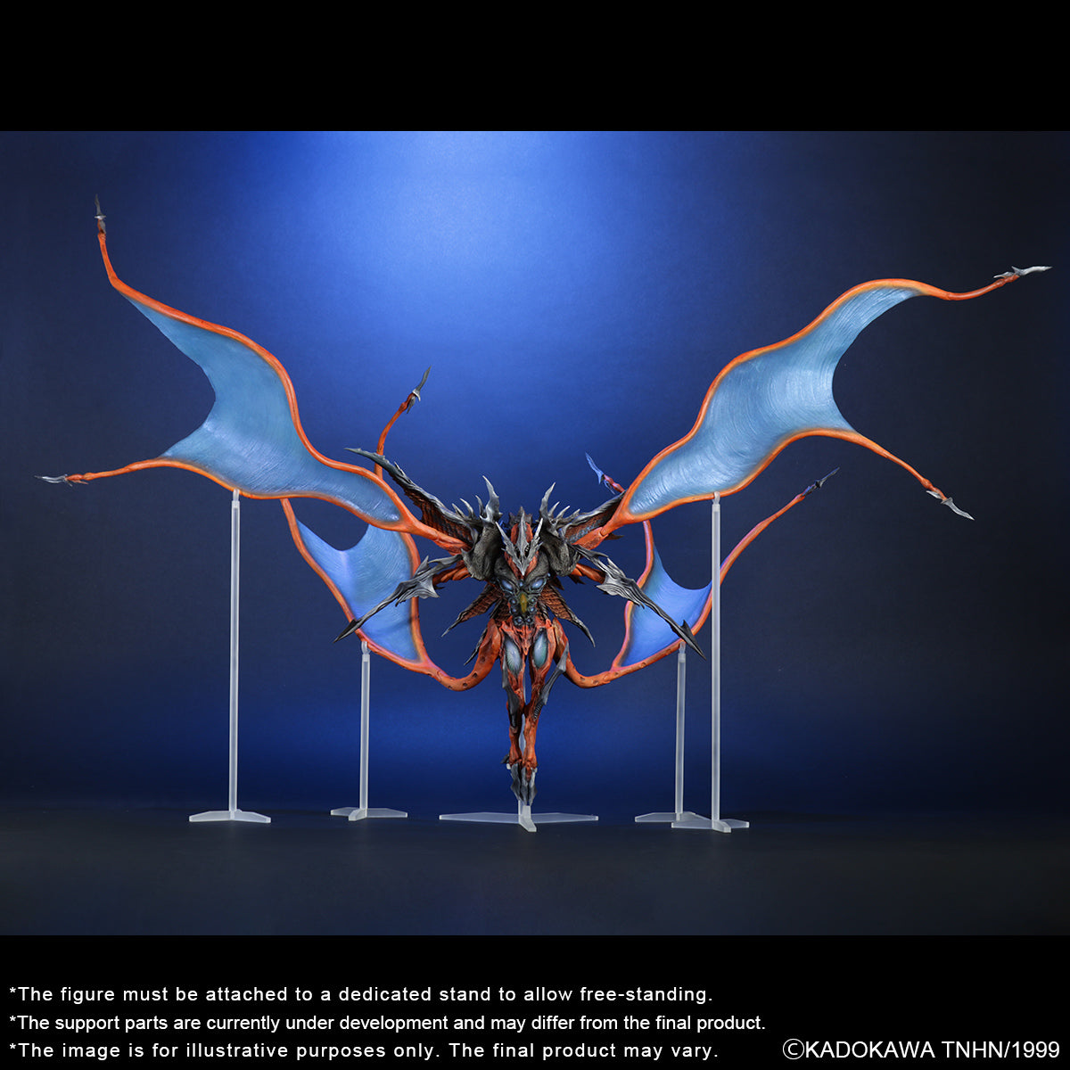 Real Master Collection FAVORITE SCULPTORS LINE Iris: Descent of the Evil God