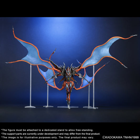 Real Master Collection FAVORITE SCULPTORS LINE Iris: Descent of the Evil God
