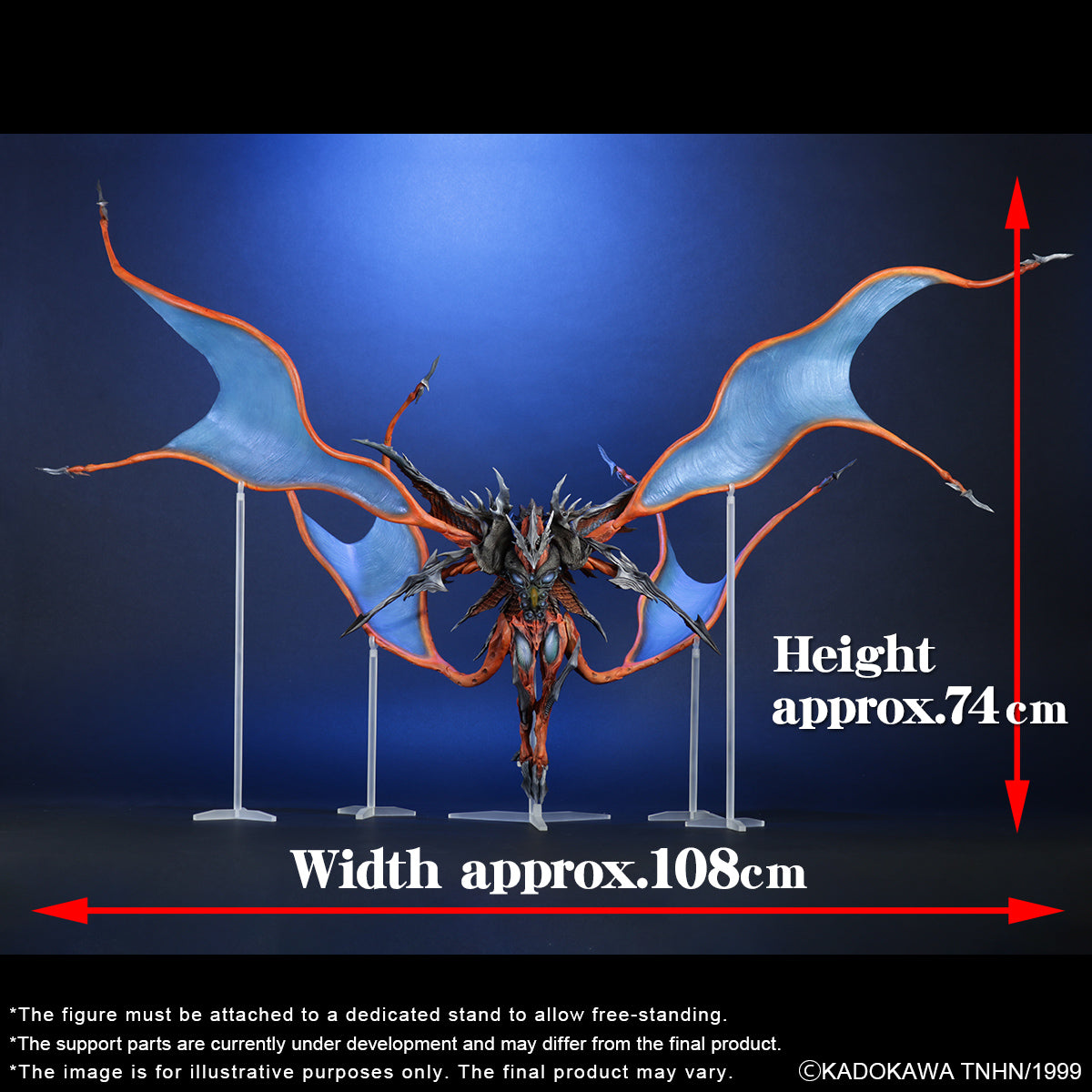 Real Master Collection FAVORITE SCULPTORS LINE Iris: Descent of the Evil God