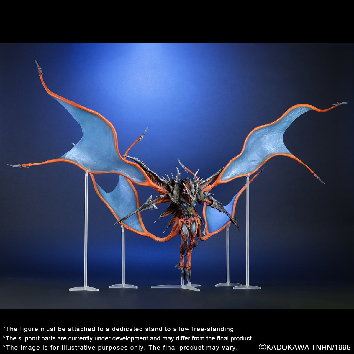 Real Master Collection FAVORITE SCULPTORS LINE Iris: Descent of the Evil God
