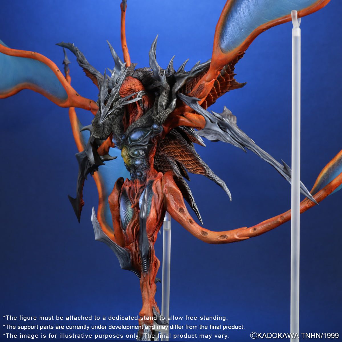 Real Master Collection FAVORITE SCULPTORS LINE Iris: Descent of the Evil God