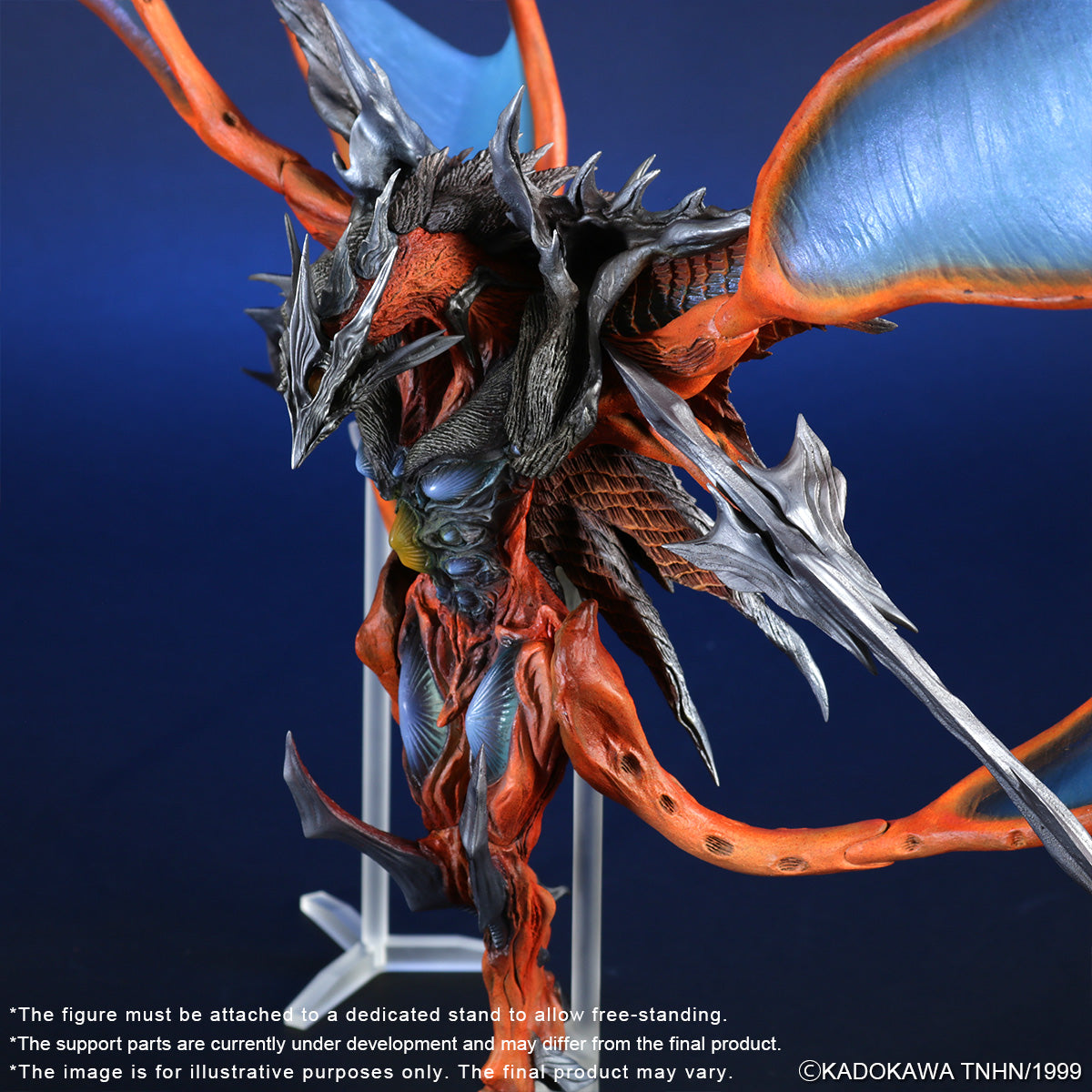 Real Master Collection FAVORITE SCULPTORS LINE Iris: Descent of the Evil God