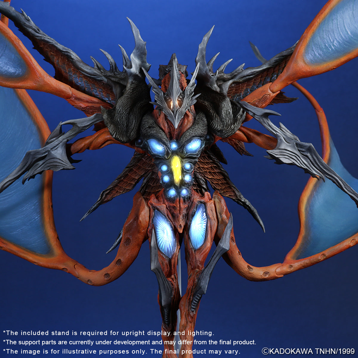 Real Master Collection FAVORITE SCULPTORS LINE Iris: Descent of the Evil God
