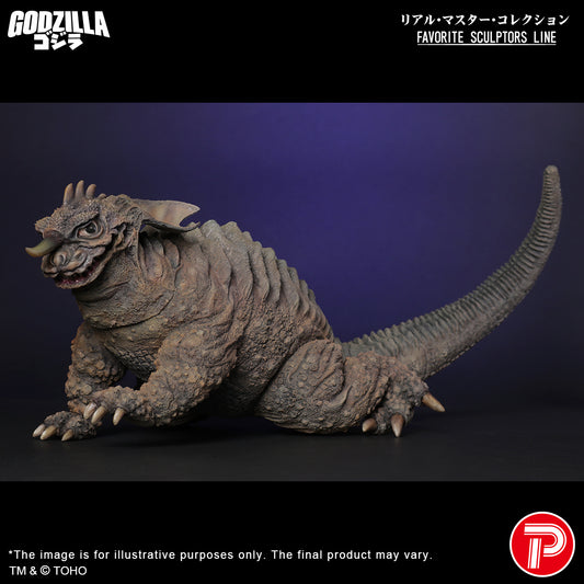 Real Master Collection FAVORITE SCULPTORS LINE Baragon(1965)