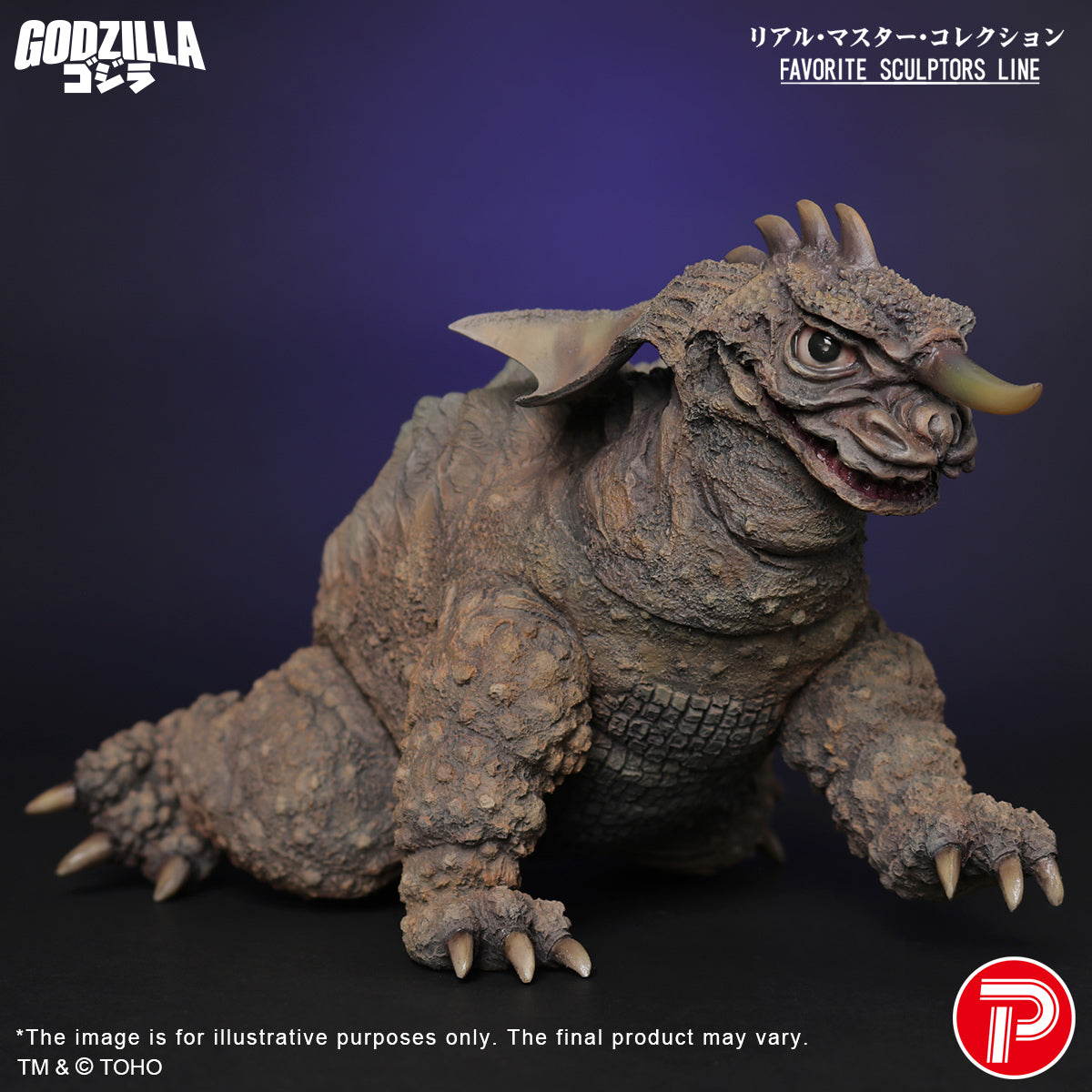Real Master Collection FAVORITE SCULPTORS LINE Baragon(1965)