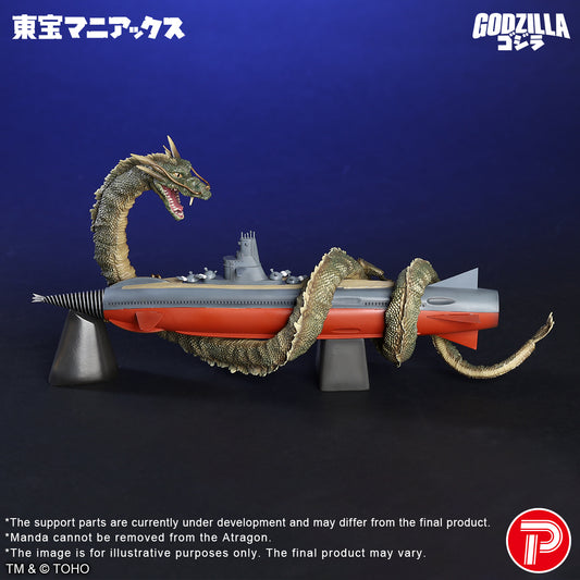 Toho Maniacs Series Manda and the Atragon