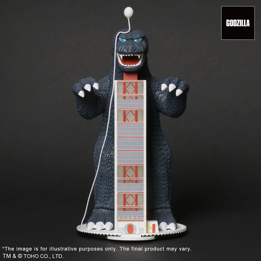 Toho Maniacs series Godzilla Tower