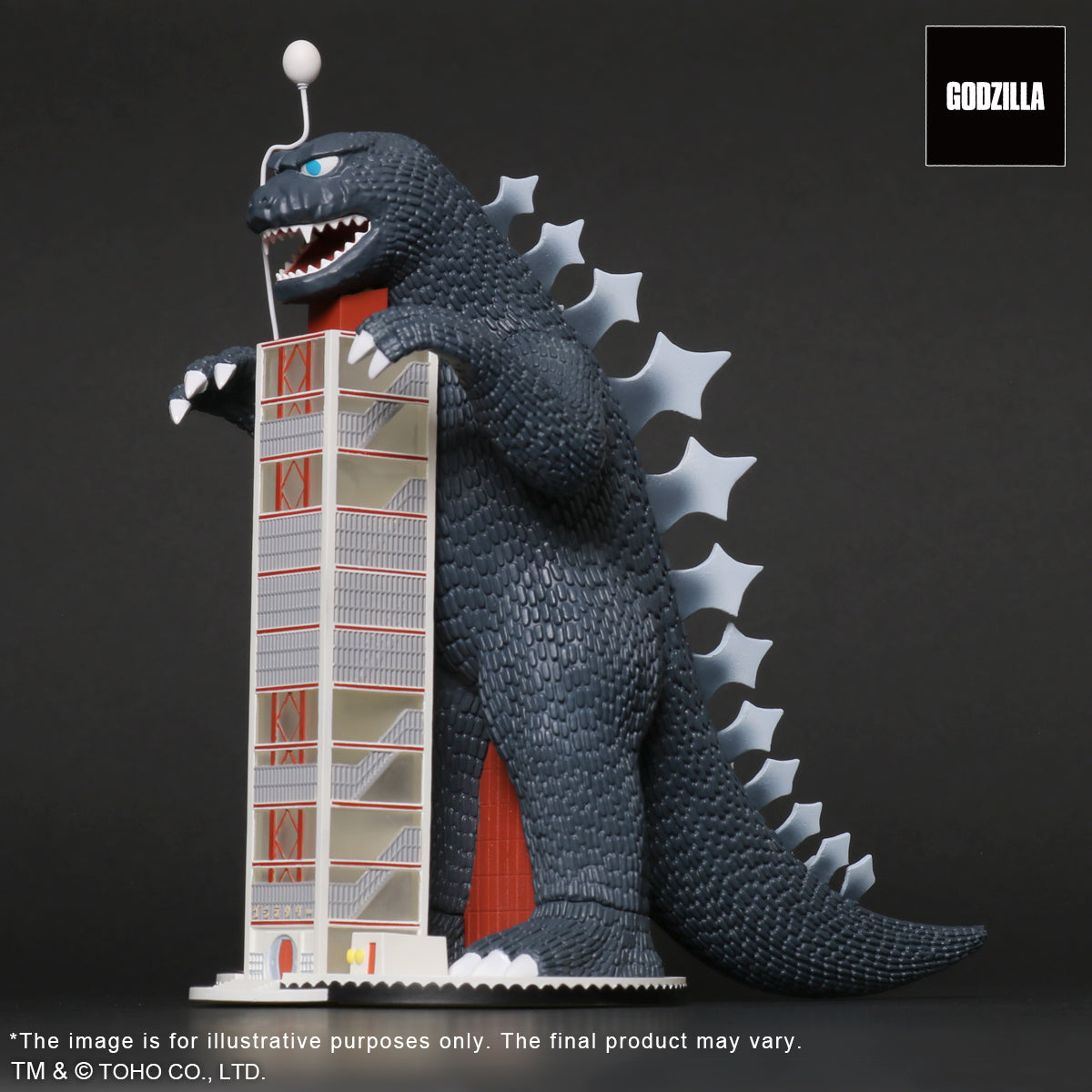 Toho Maniacs series Godzilla Tower