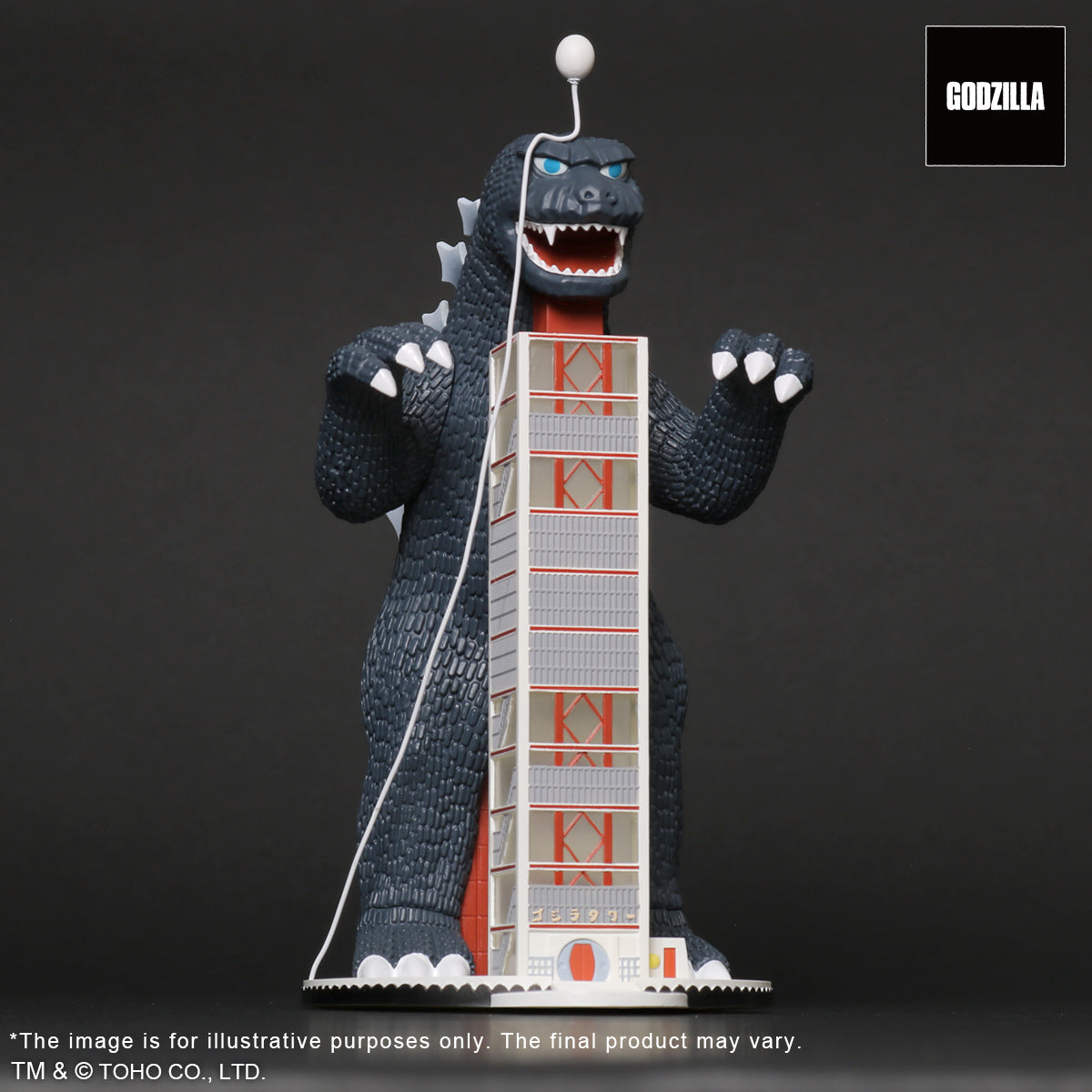 Toho Maniacs series Godzilla Tower