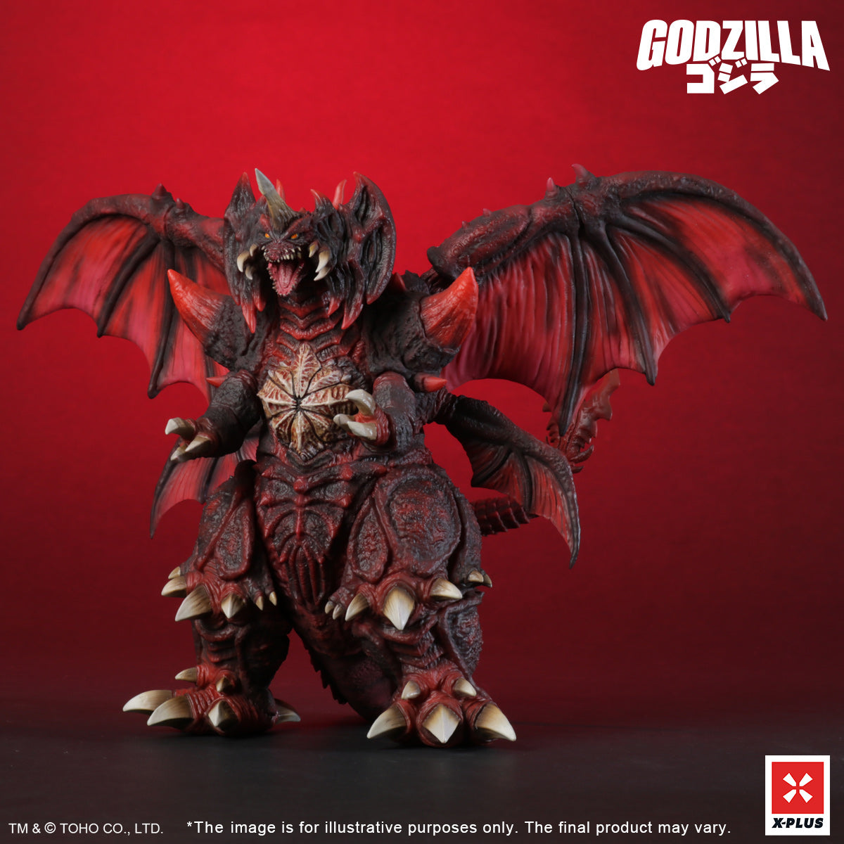 Toho Kaiju Wars Series Destoroyah XPNA Exclusive Version