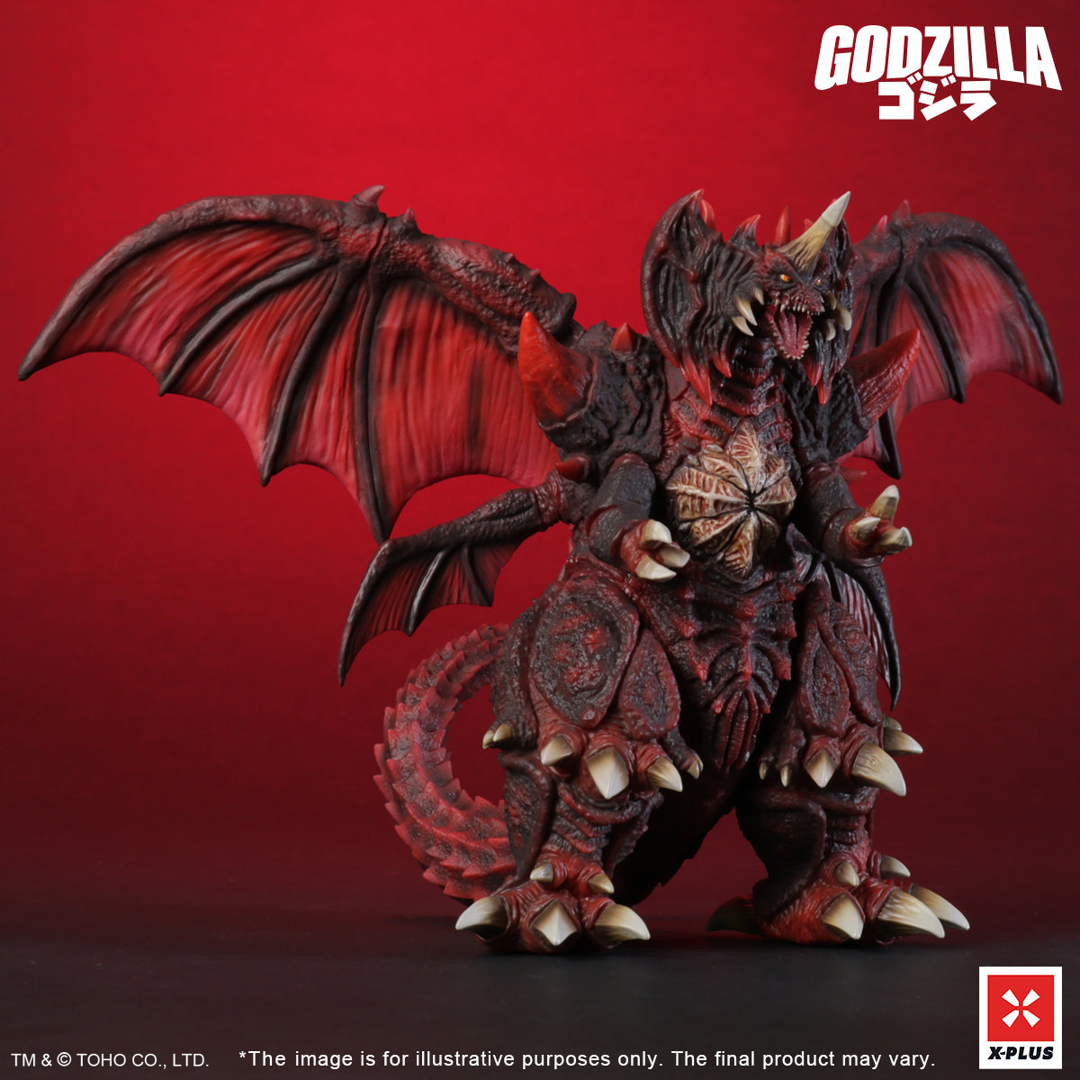 Toho Kaiju Wars Series Destoroyah XPNA Exclusive Version