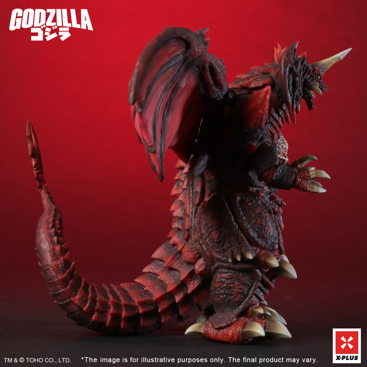 Toho Kaiju Wars Series Destoroyah XPNA Exclusive Version