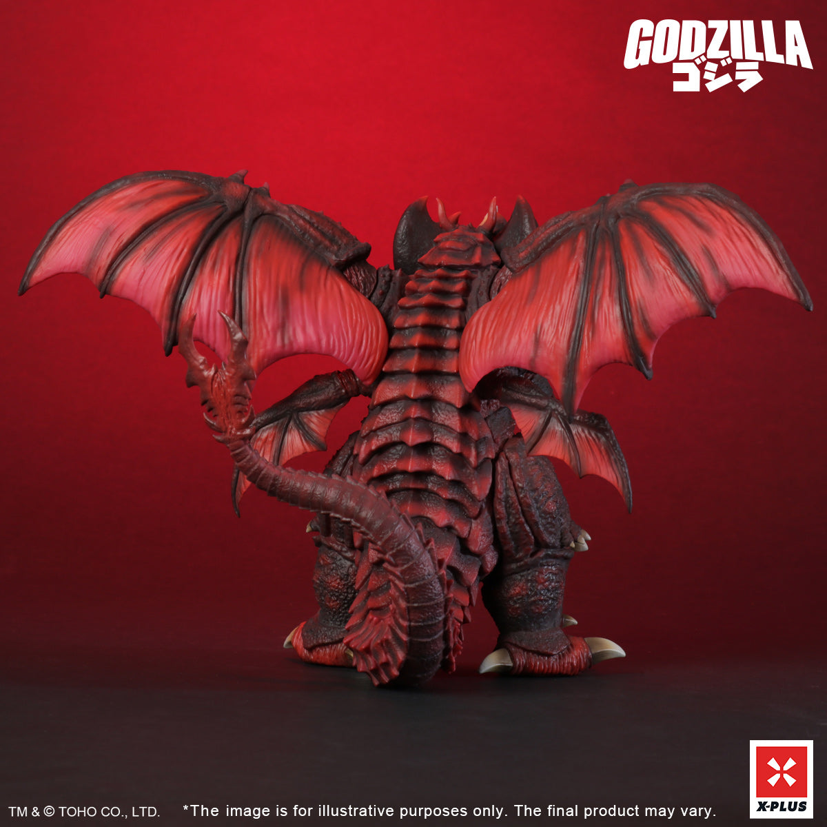 Toho Kaiju Wars Series Destoroyah XPNA Exclusive Version