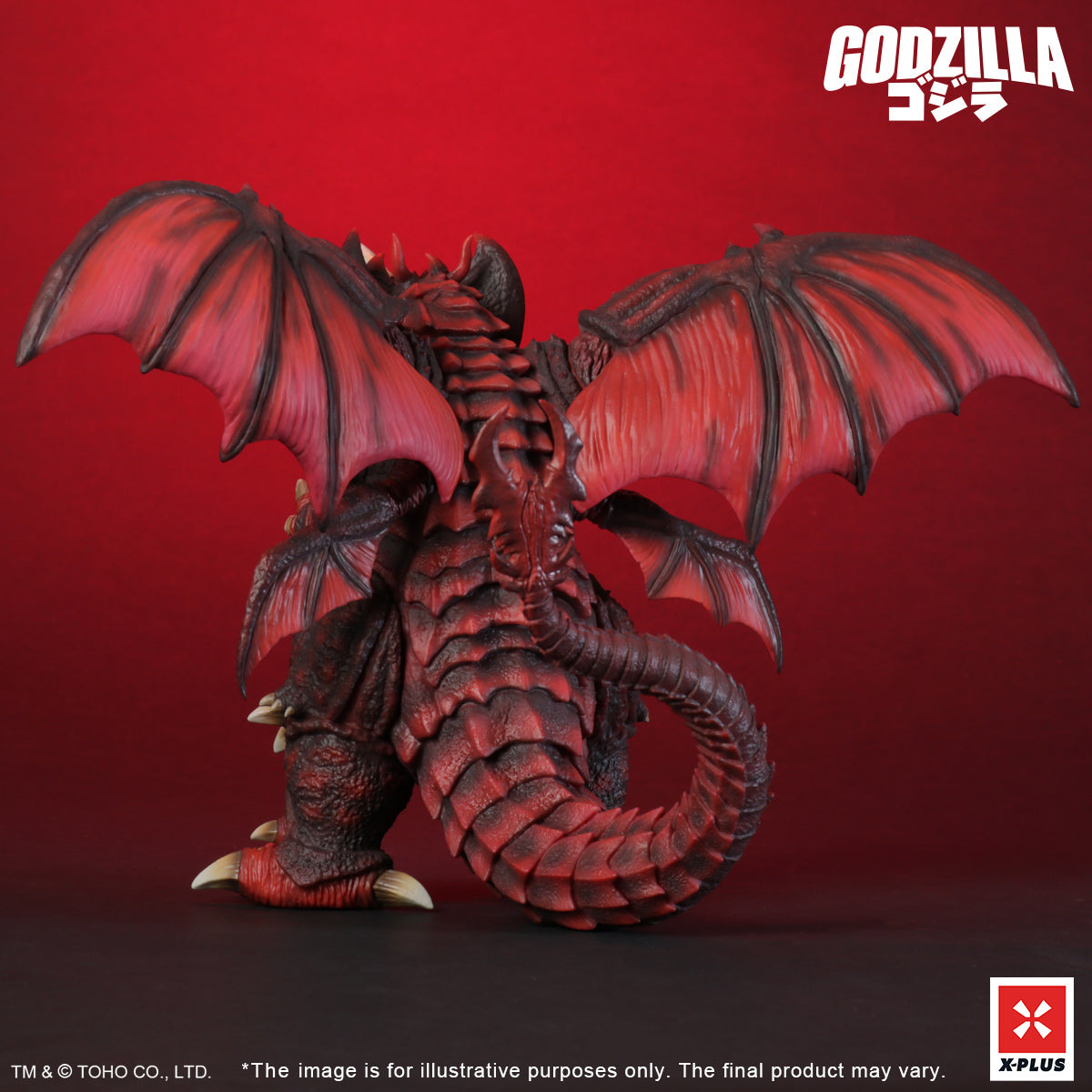 Toho Kaiju Wars Series Destoroyah XPNA Exclusive Version