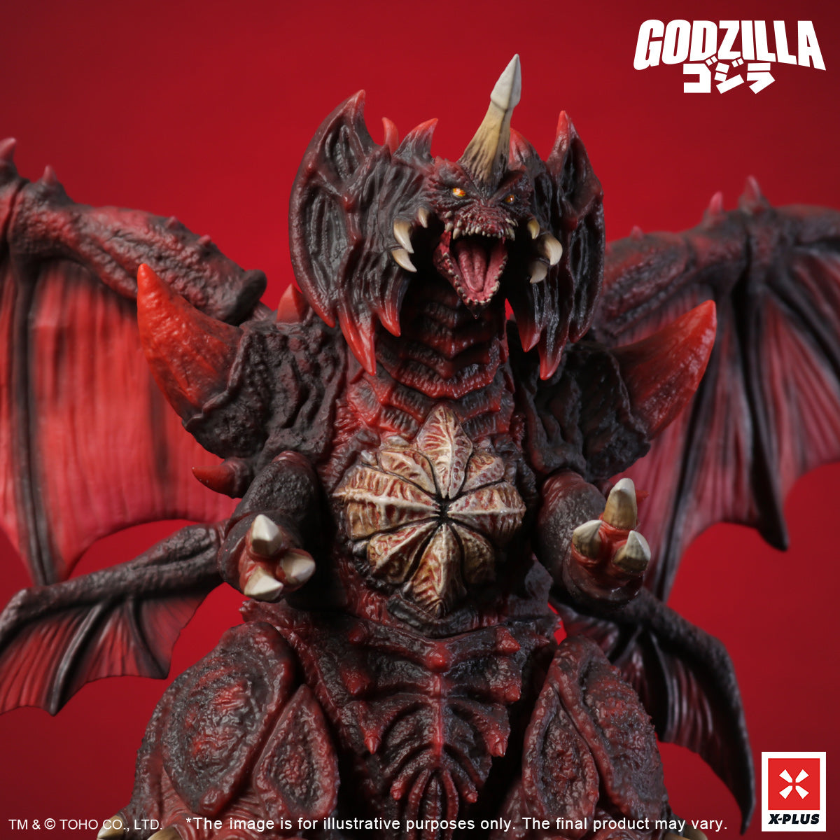 Toho Kaiju Wars Series Destoroyah XPNA Exclusive Version – X Plus