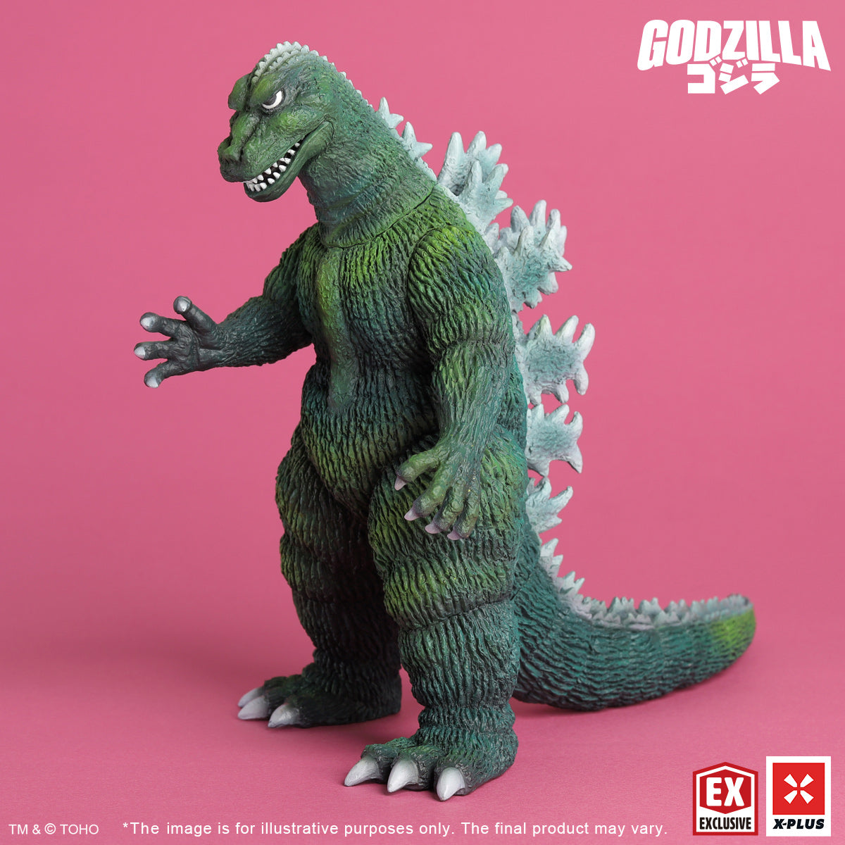 Toho Kaiju Wars Series Gigantis XPNA Exclusive Version