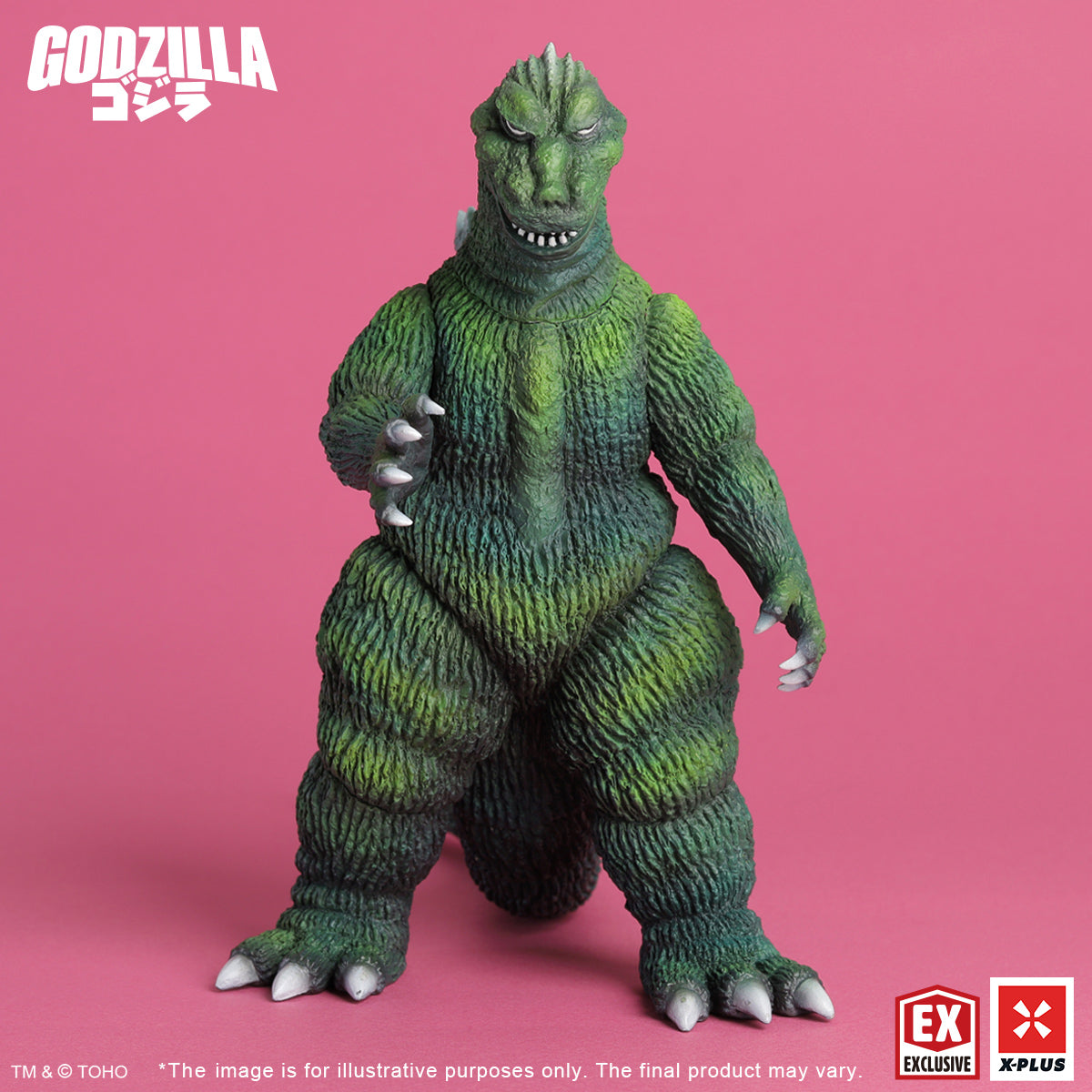 Toho Kaiju Wars Series Gigantis XPNA Exclusive Version