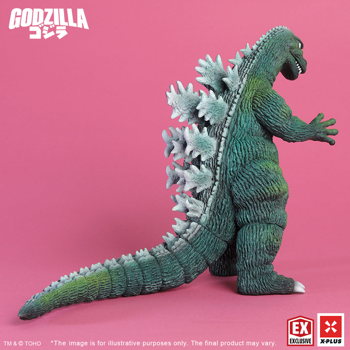 Toho Kaiju Wars Series Gigantis XPNA Exclusive Version