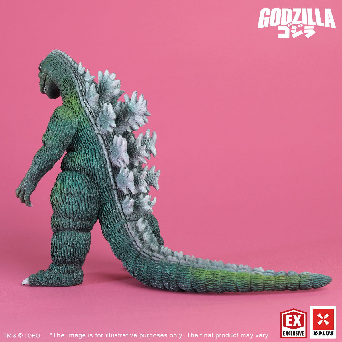 Toho Kaiju Wars Series Gigantis XPNA Exclusive Version